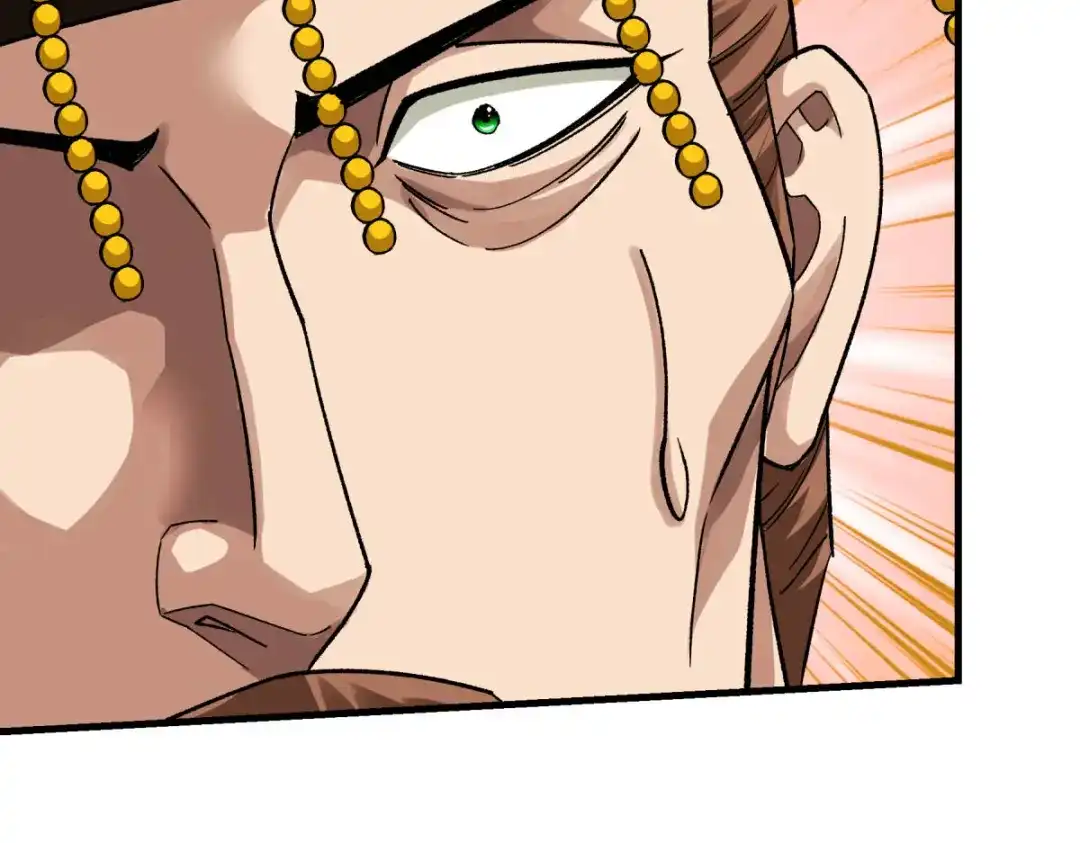 重生之我是大天神 - 第229话：仙界，我来了！ - 第131张图