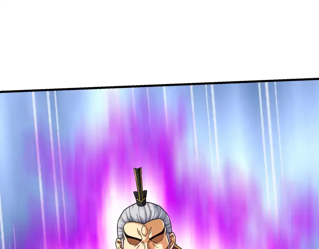 重生之我是大天神 - 第229话：仙界，我来了！ - 第56张图