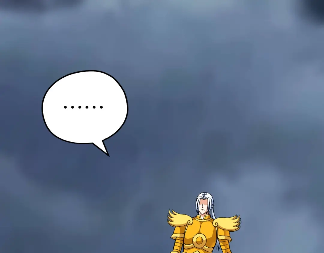 重生之我是大天神 - 第229话：仙界，我来了！ - 第68张图