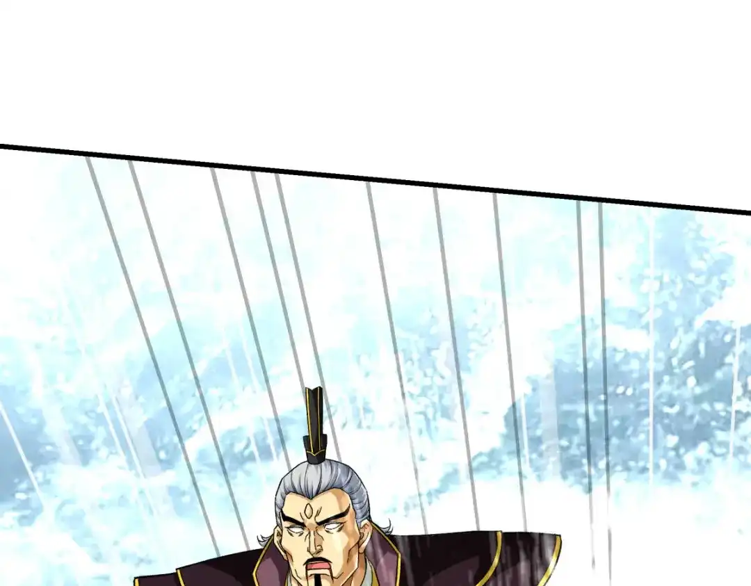 重生之我是大天神 - 第229话：仙界，我来了！ - 第27张图