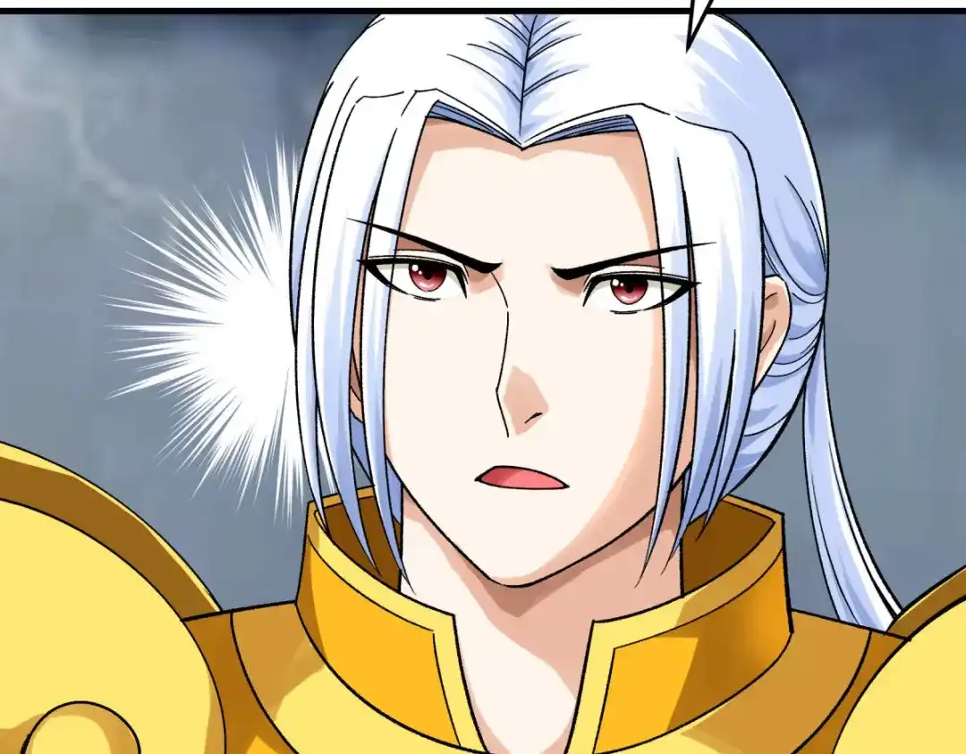 重生之我是大天神 - 第229话：仙界，我来了！ - 第53张图