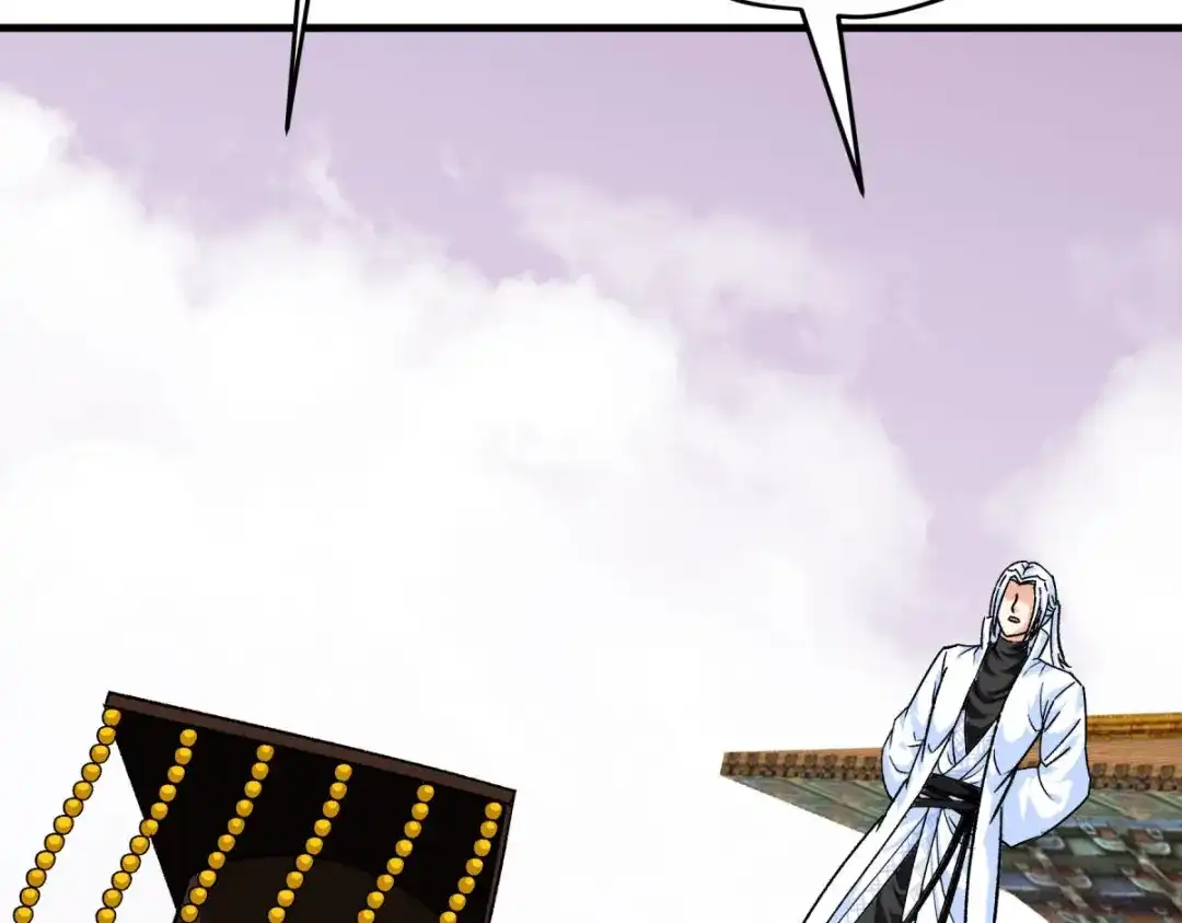 重生之我是大天神 - 第229话：仙界，我来了！ - 第112张图