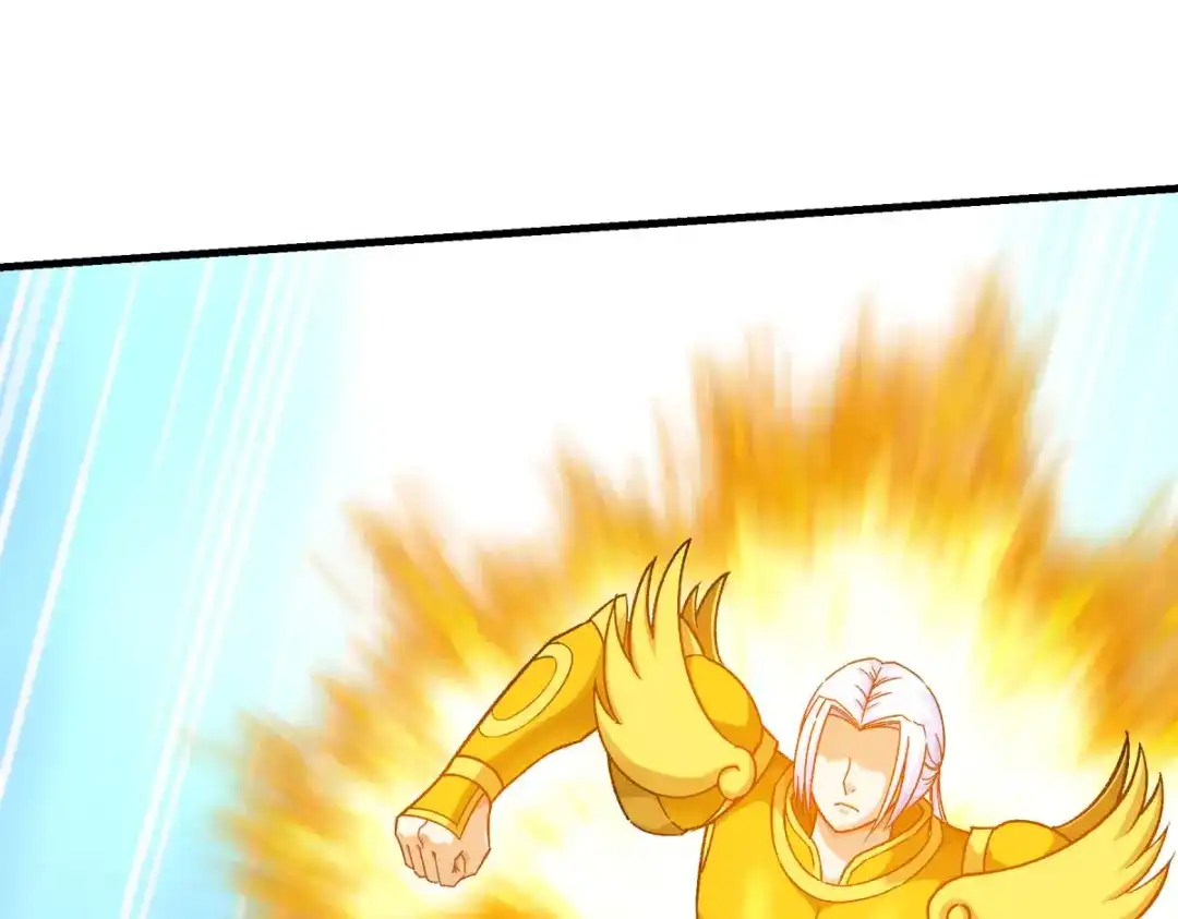 重生之我是大天神 - 第229话：仙界，我来了！ - 第38张图