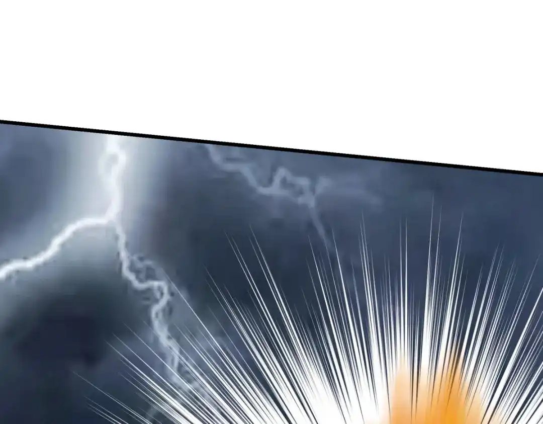 重生之我是大天神 - 第229话：仙界，我来了！ - 第9张图