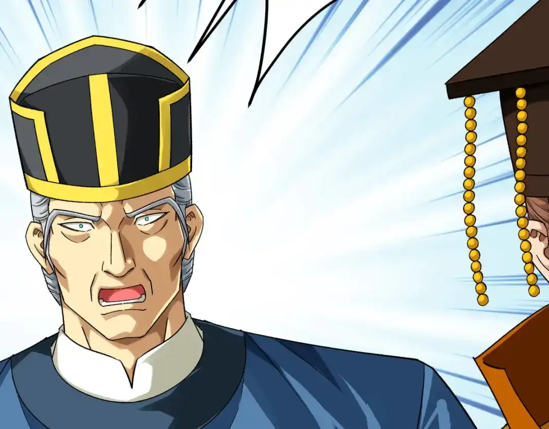 重生之我是大天神 - 第229话：仙界，我来了！ - 第104张图