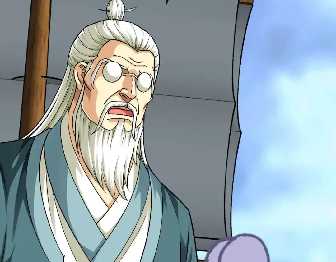 重生之我是大天神 - 第229话：仙界，我来了！ - 第77张图