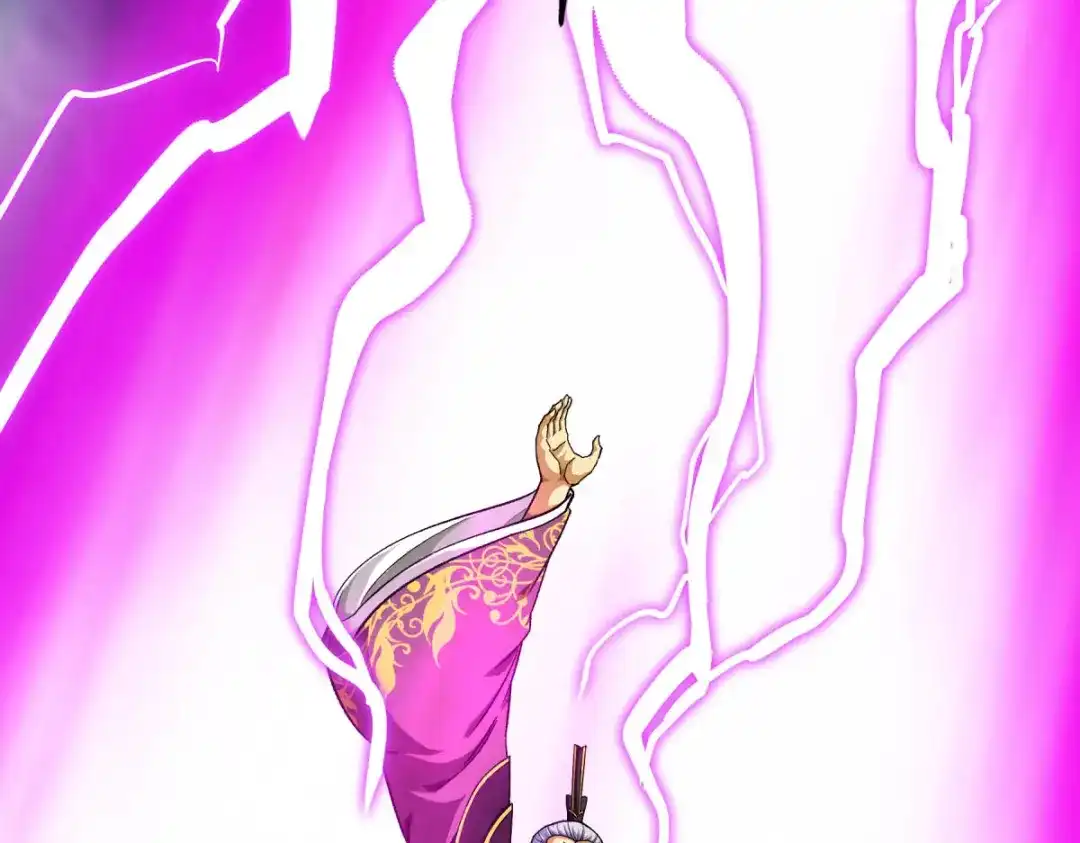 重生之我是大天神 - 第229话：仙界，我来了！ - 第61张图