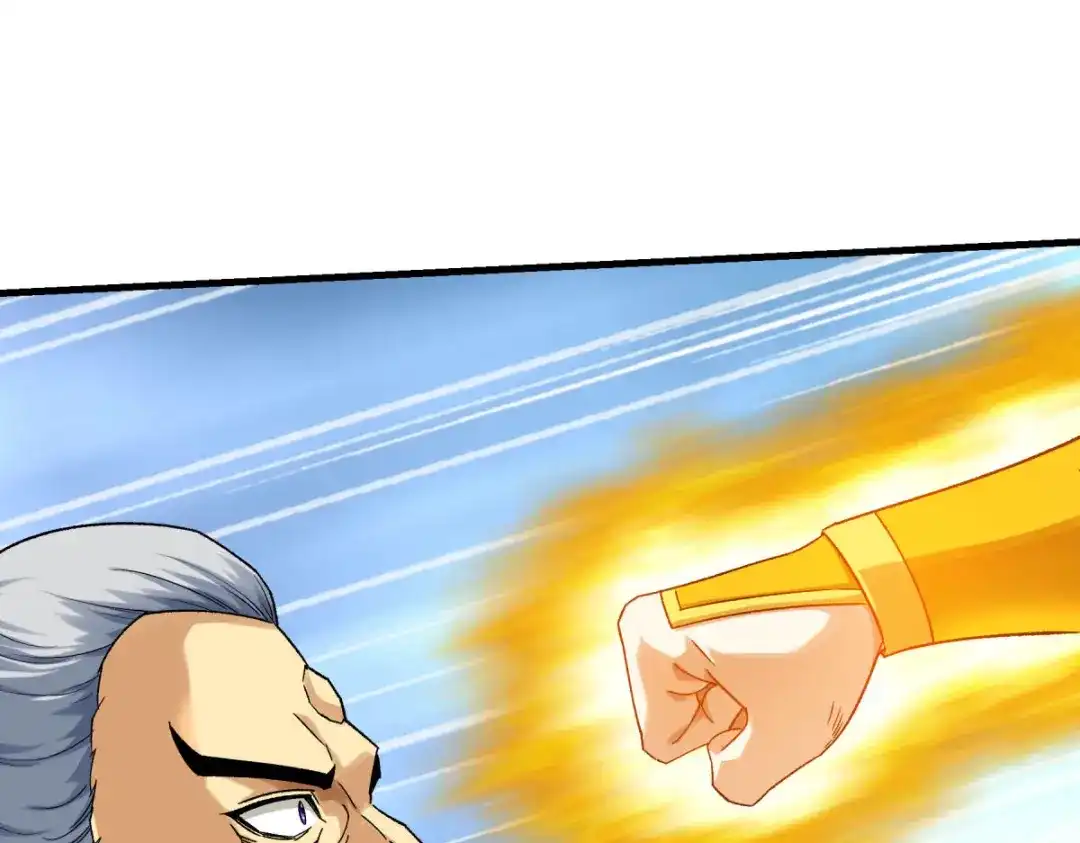 重生之我是大天神 - 第229话：仙界，我来了！ - 第42张图