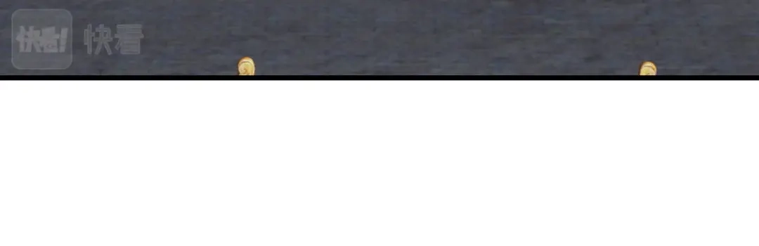 重生之我是大天神 - 第229话：仙界，我来了！ - 第83张图