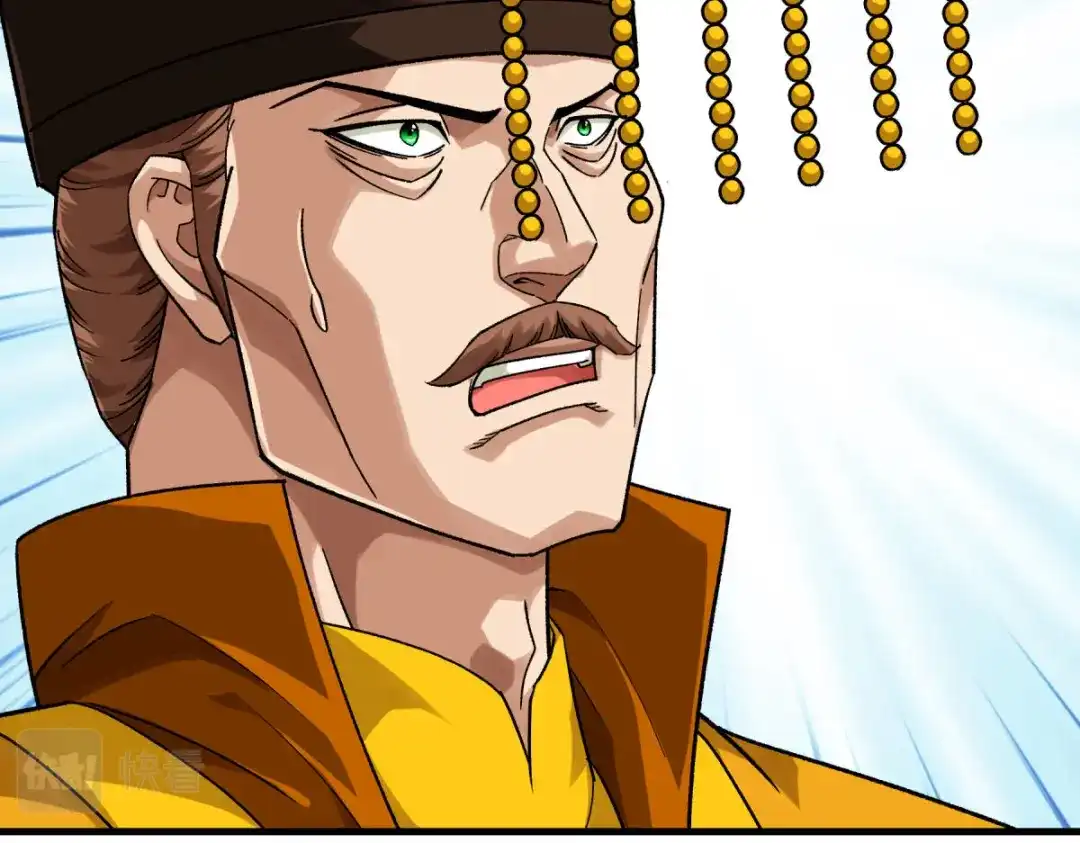 重生之我是大天神 - 第229话：仙界，我来了！ - 第124张图