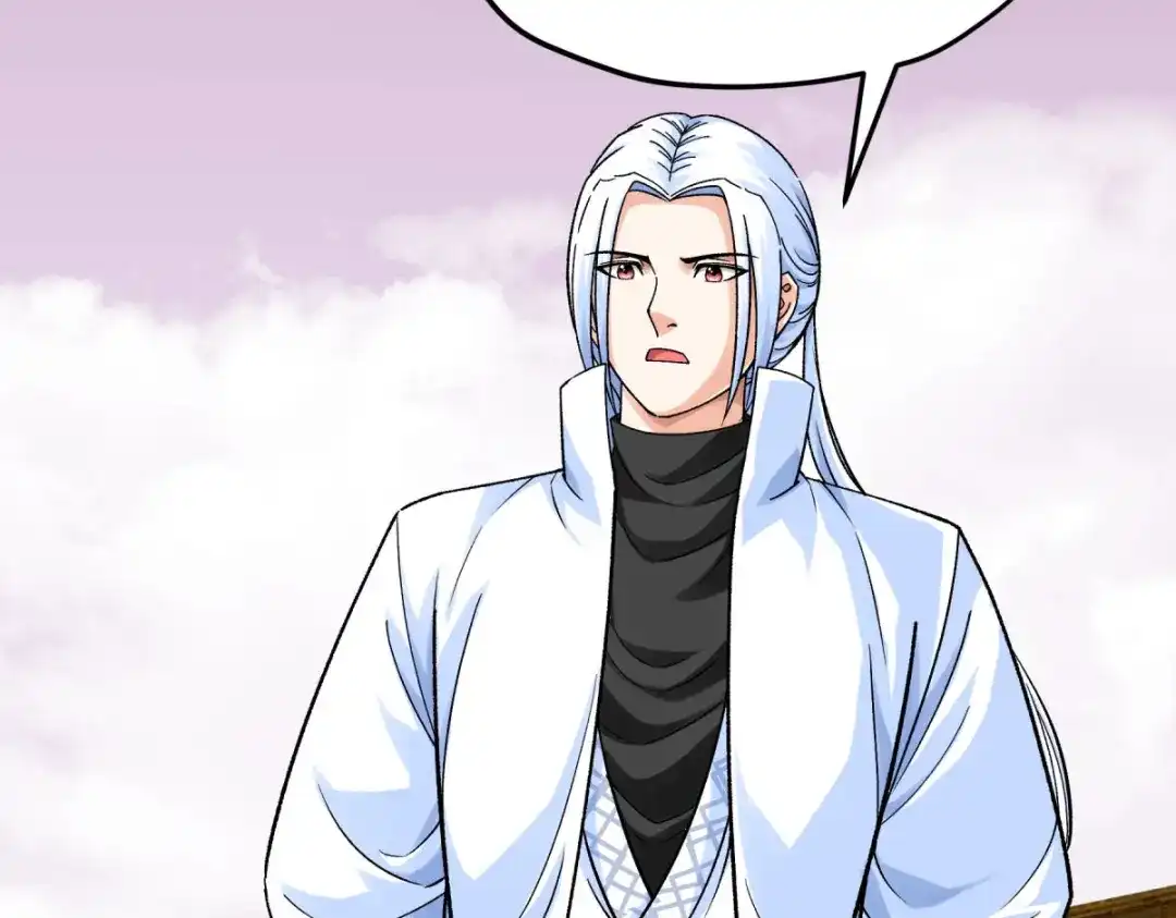 重生之我是大天神 - 第229话：仙界，我来了！ - 第120张图