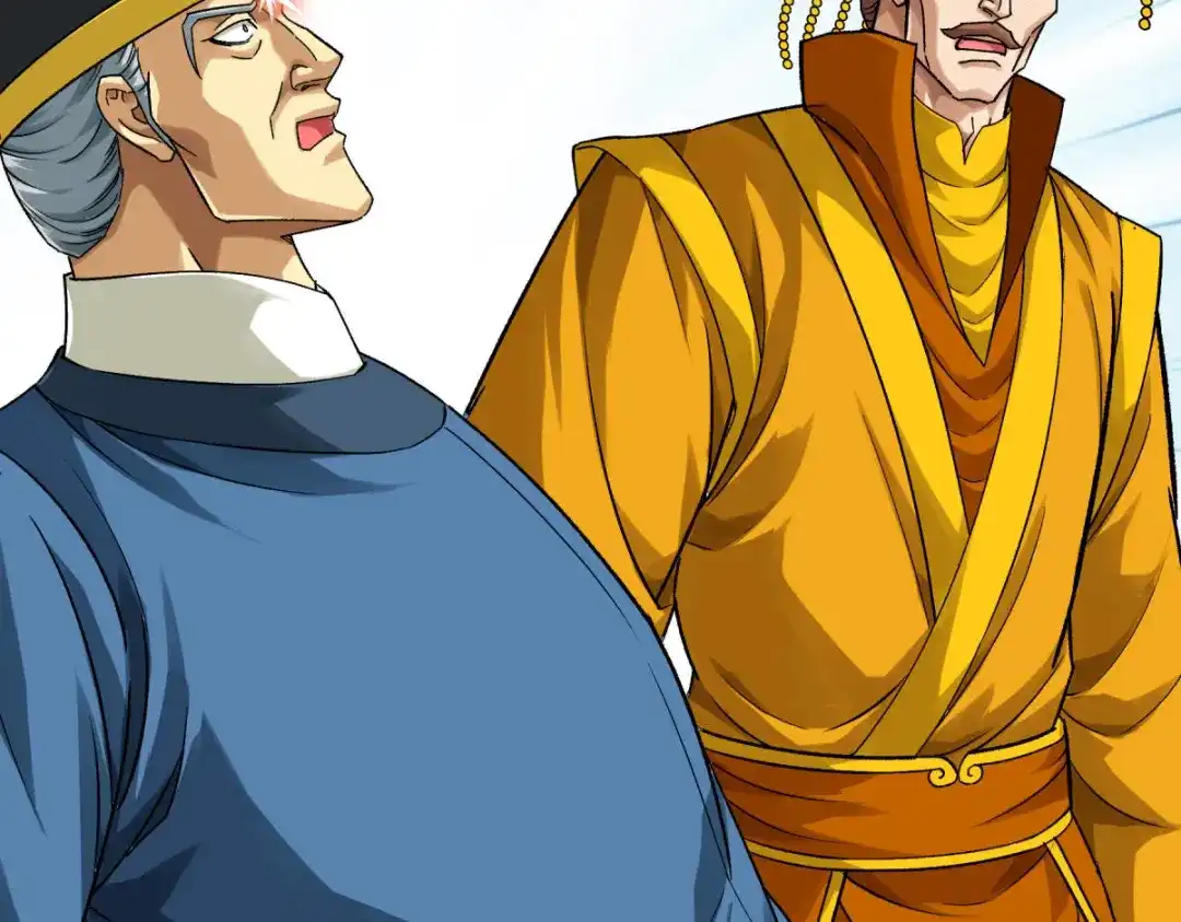 重生之我是大天神 - 第229话：仙界，我来了！ - 第108张图