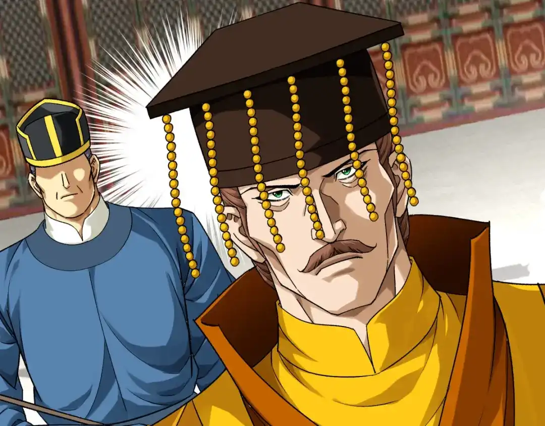 重生之我是大天神 - 第229话：仙界，我来了！ - 第85张图