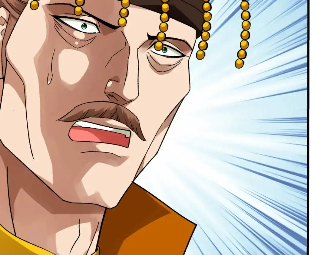 重生之我是大天神 - 第229话：仙界，我来了！ - 第97张图