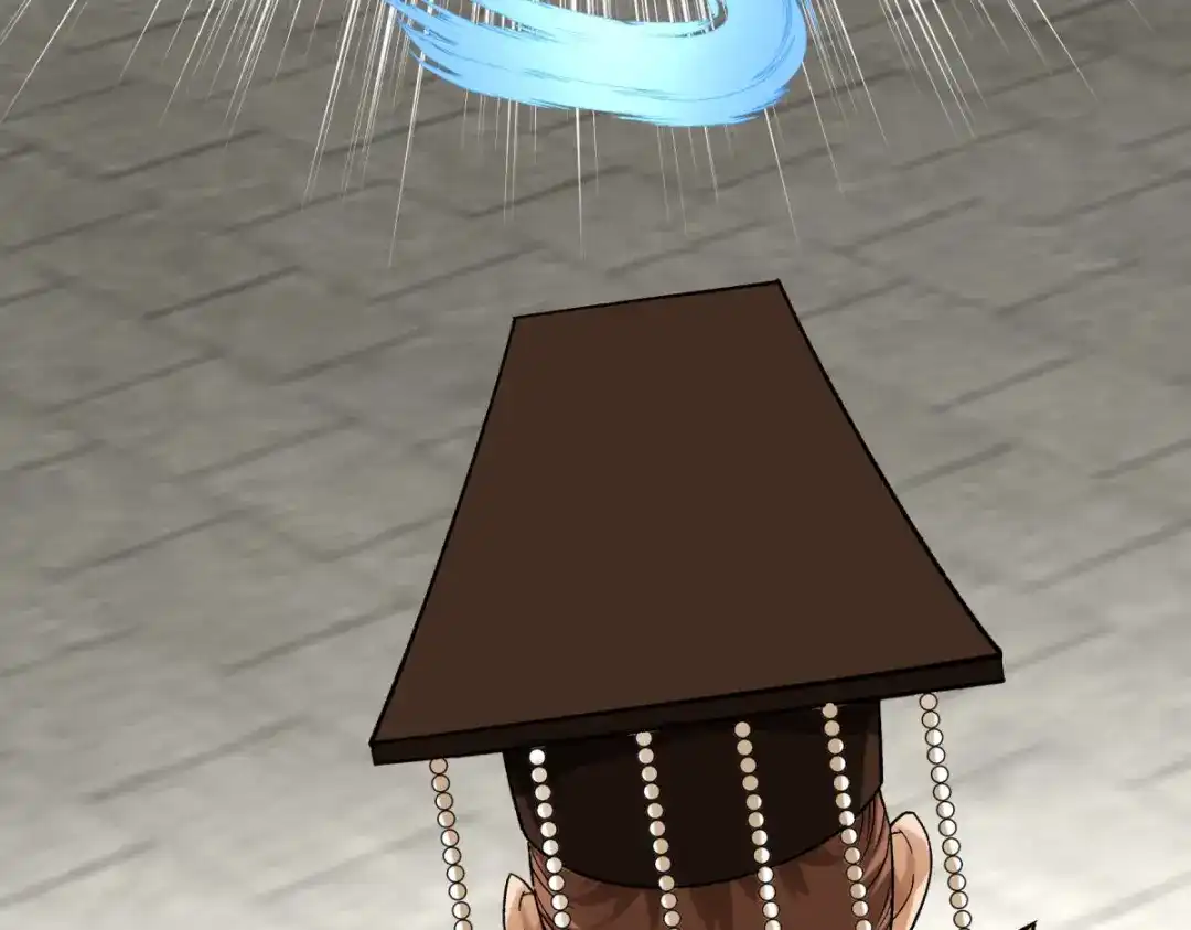 重生之我是大天神 - 第229话：仙界，我来了！ - 第90张图