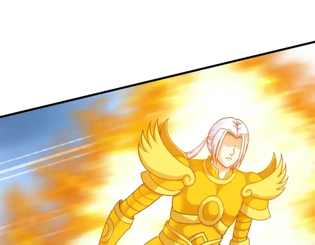 重生之我是大天神 - 第229话：仙界，我来了！ - 第35张图