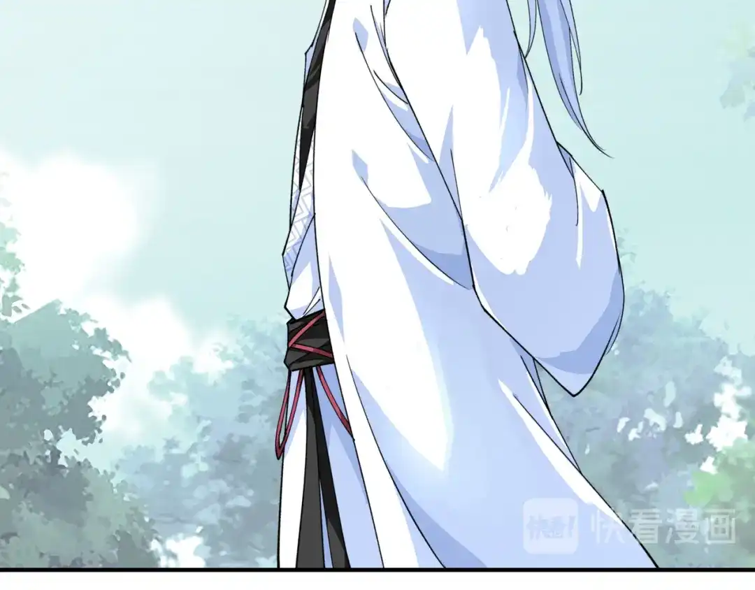 重生之我是大天神 - 第23话：武道院 - 第44张图