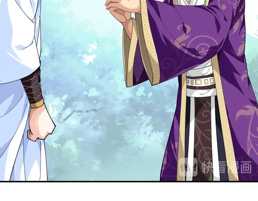 重生之我是大天神 - 第23话：武道院 - 第32张图