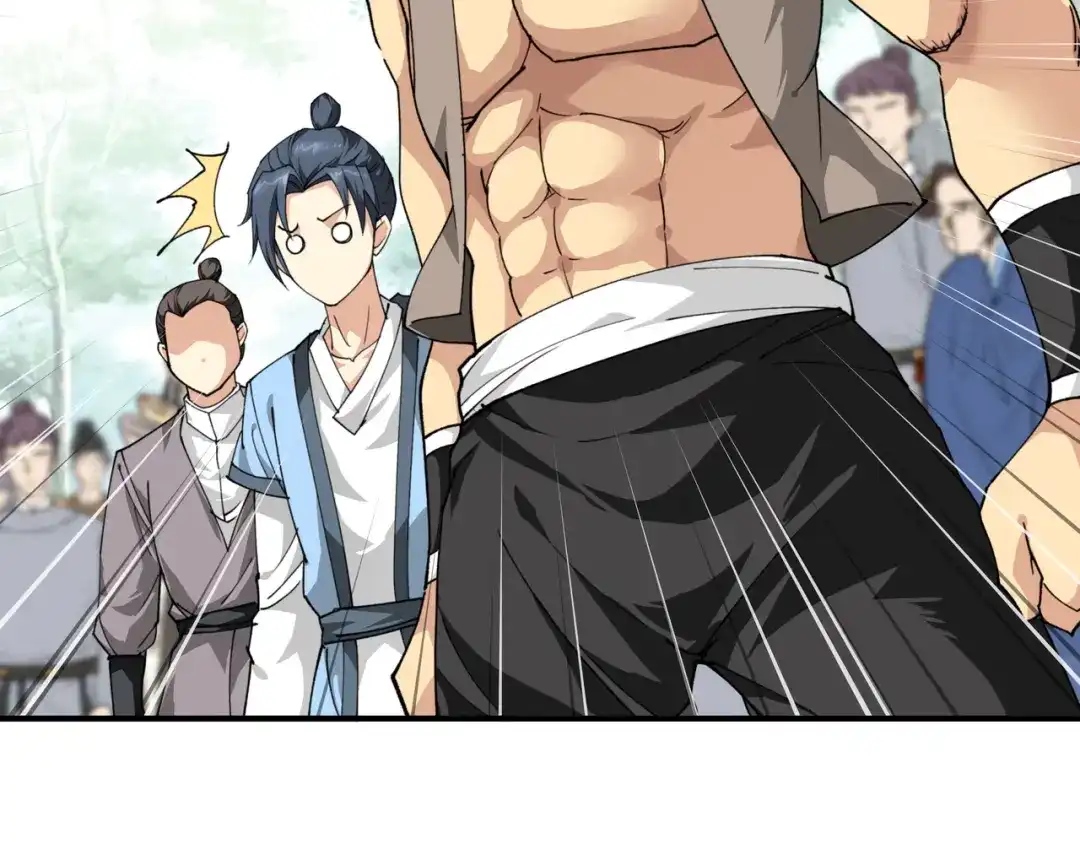 重生之我是大天神 - 第23话：武道院 - 第62张图