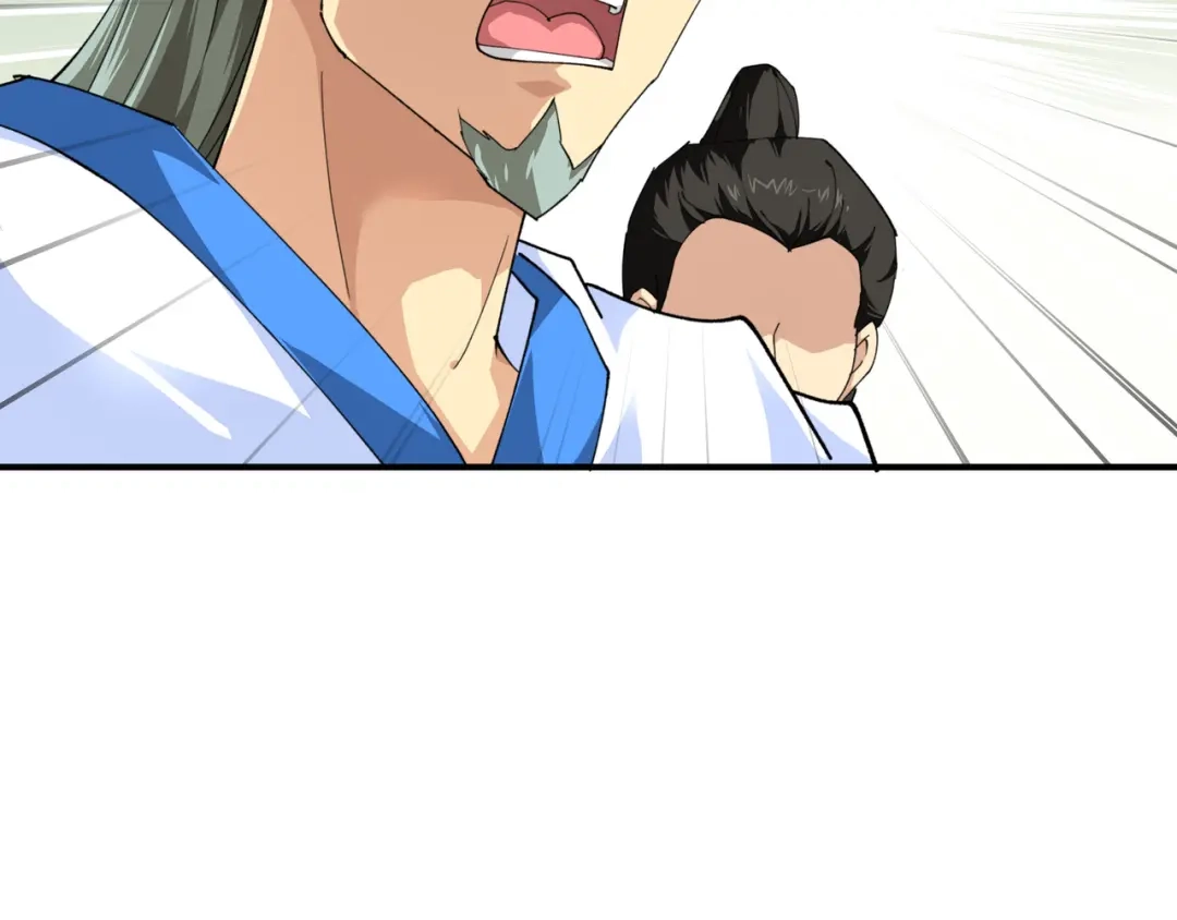 重生之我是大天神 - 第23话：武道院 - 第56张图