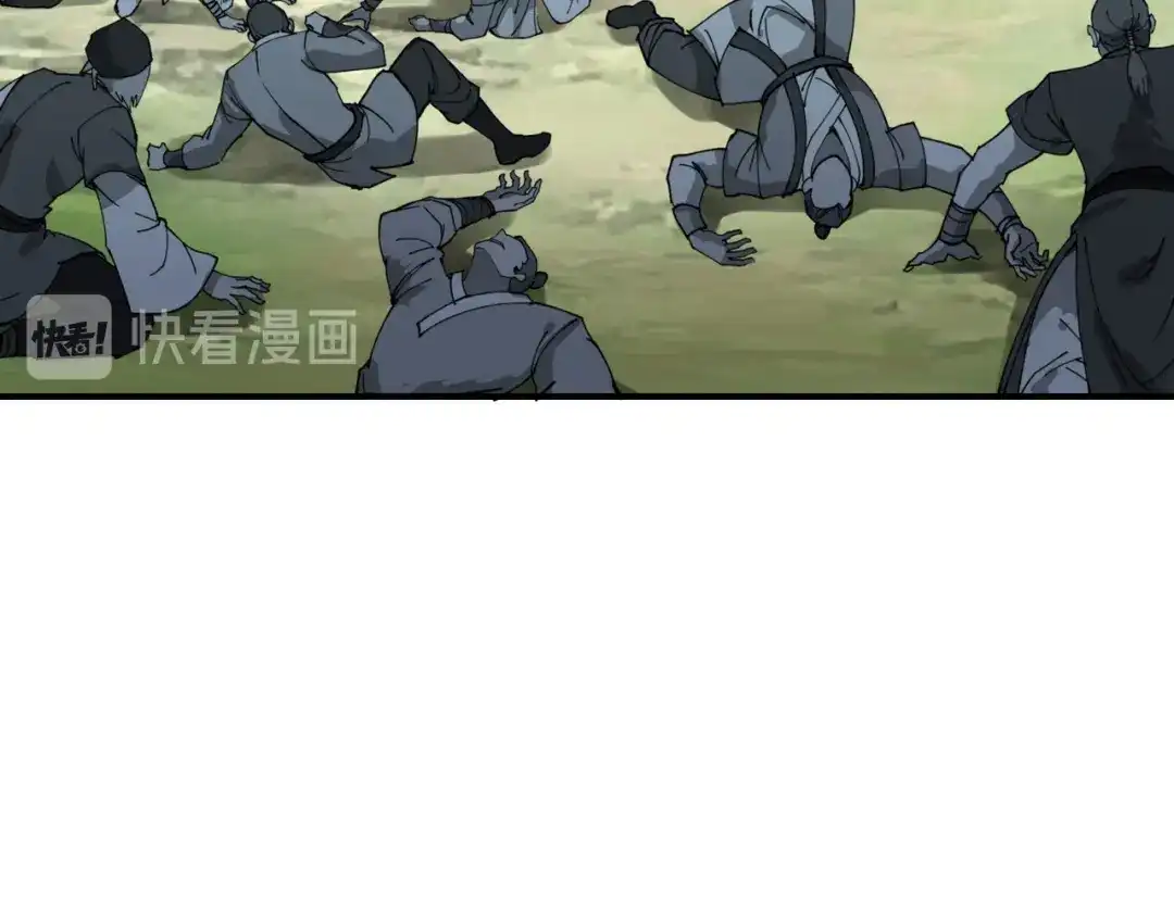 重生之我是大天神 - 第24话：测评开始! - 第17张图