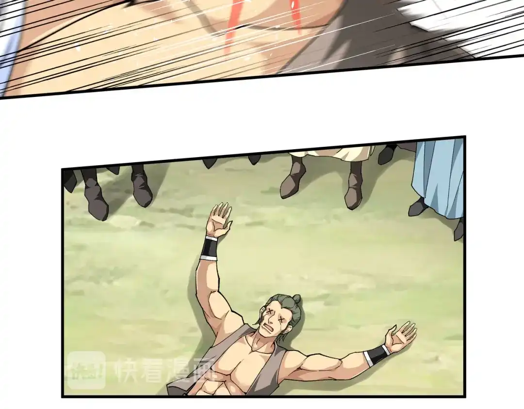 重生之我是大天神 - 第24话：测评开始! - 第5张图