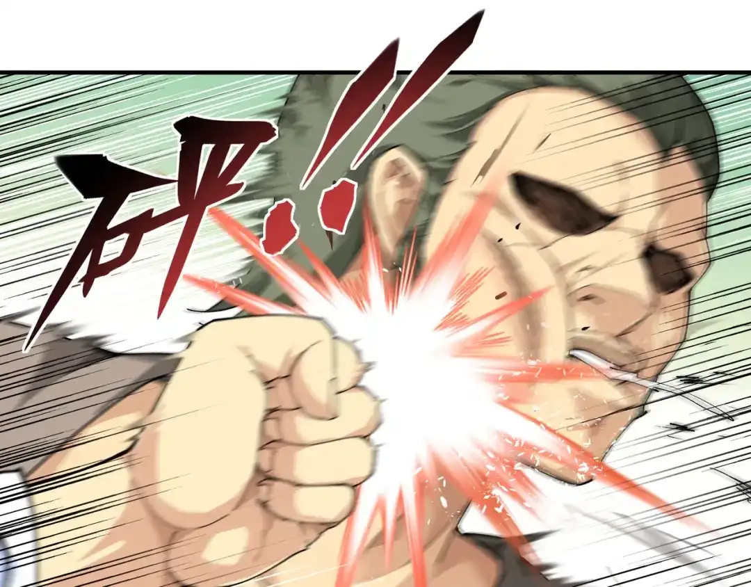 重生之我是大天神 - 第24话：测评开始! - 第4张图