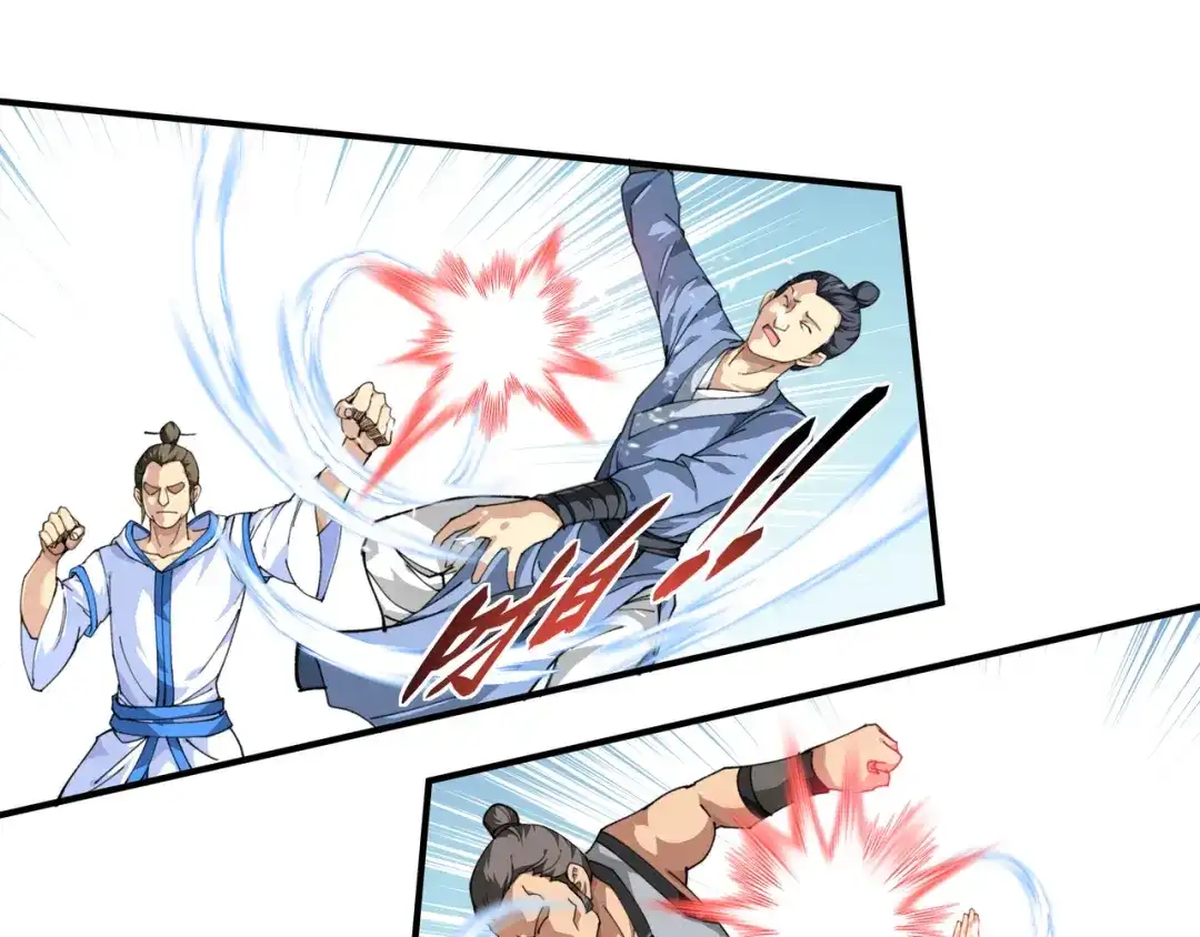 重生之我是大天神 - 第24话：测评开始! - 第10张图