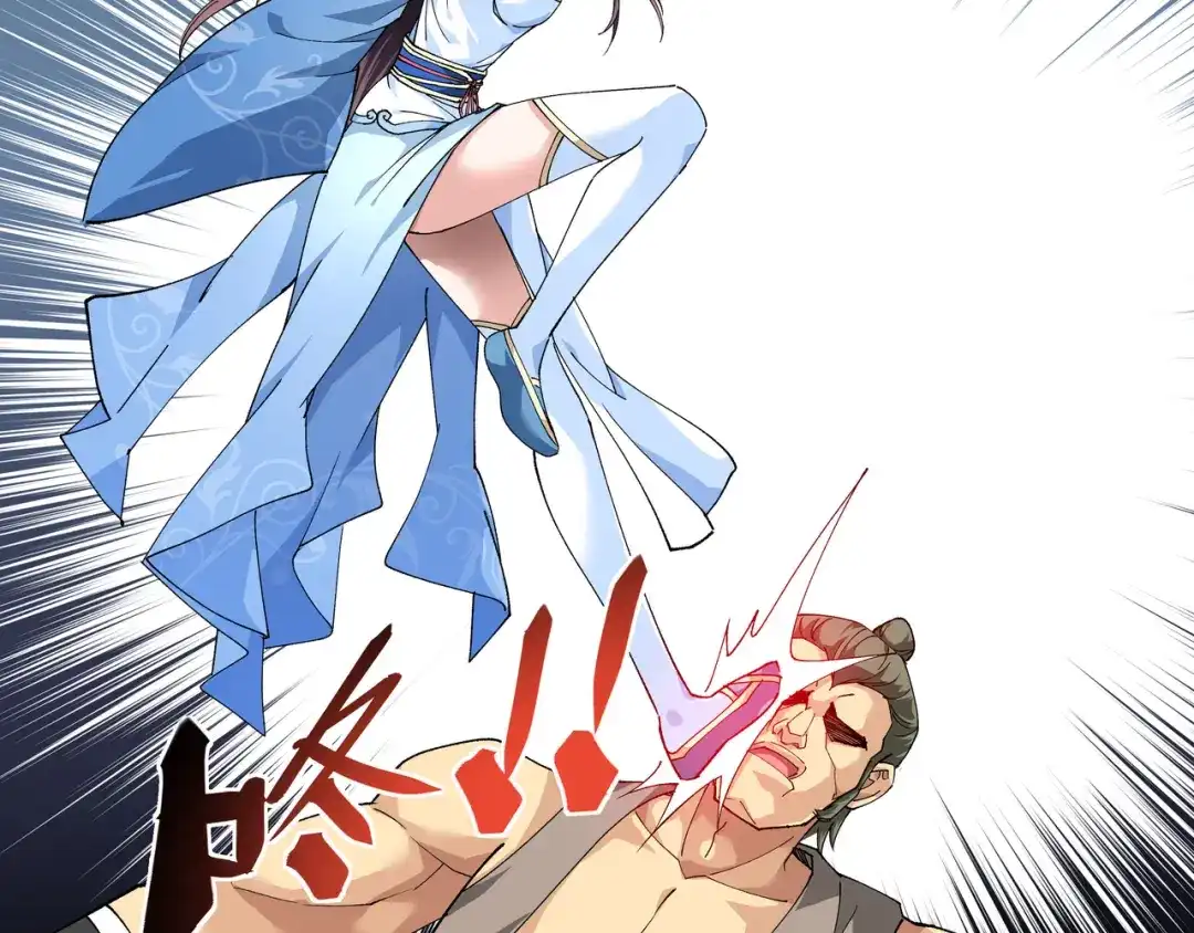 重生之我是大天神 - 第24话：测评开始! - 第47张图