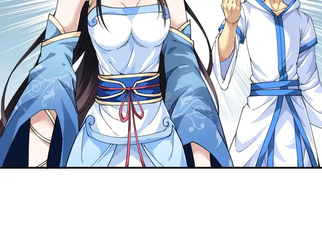 重生之我是大天神 - 第24话：测评开始! - 第38张图