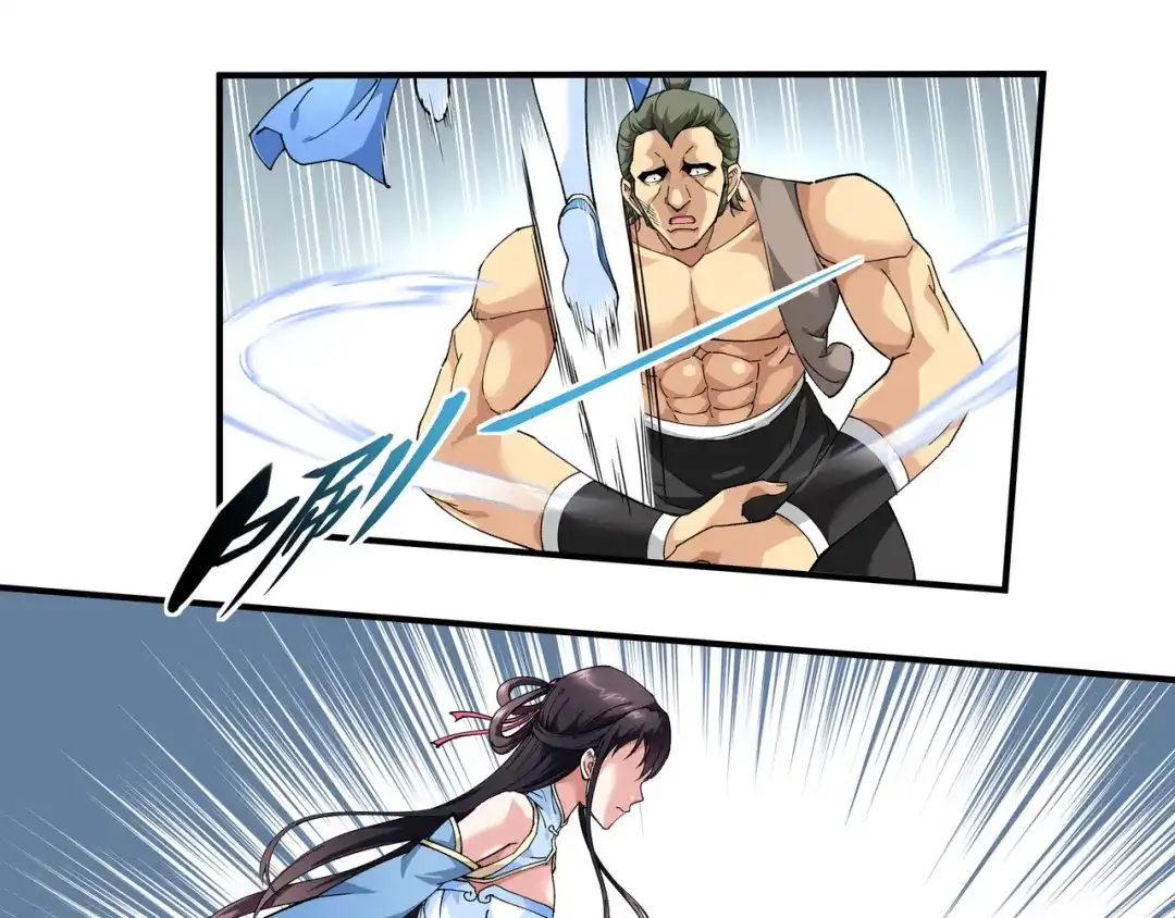 重生之我是大天神 - 第24话：测评开始! - 第46张图