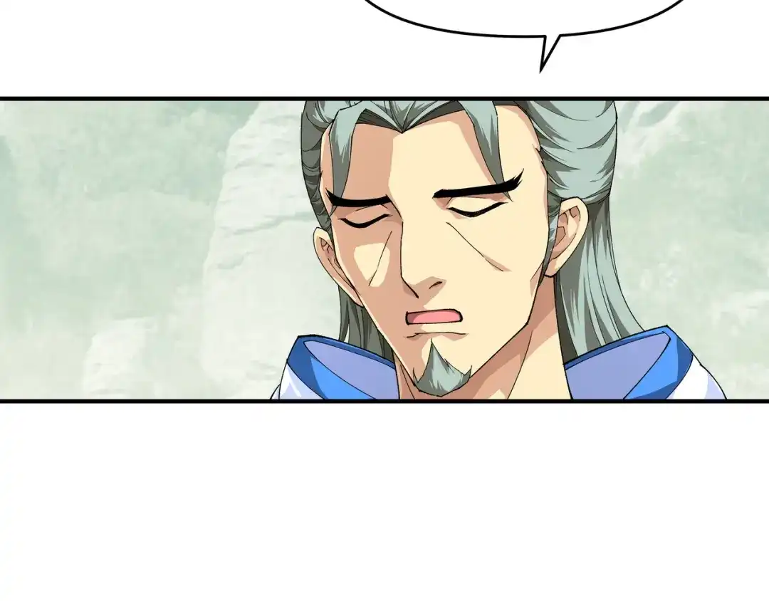 重生之我是大天神 - 第24话：测评开始! - 第35张图