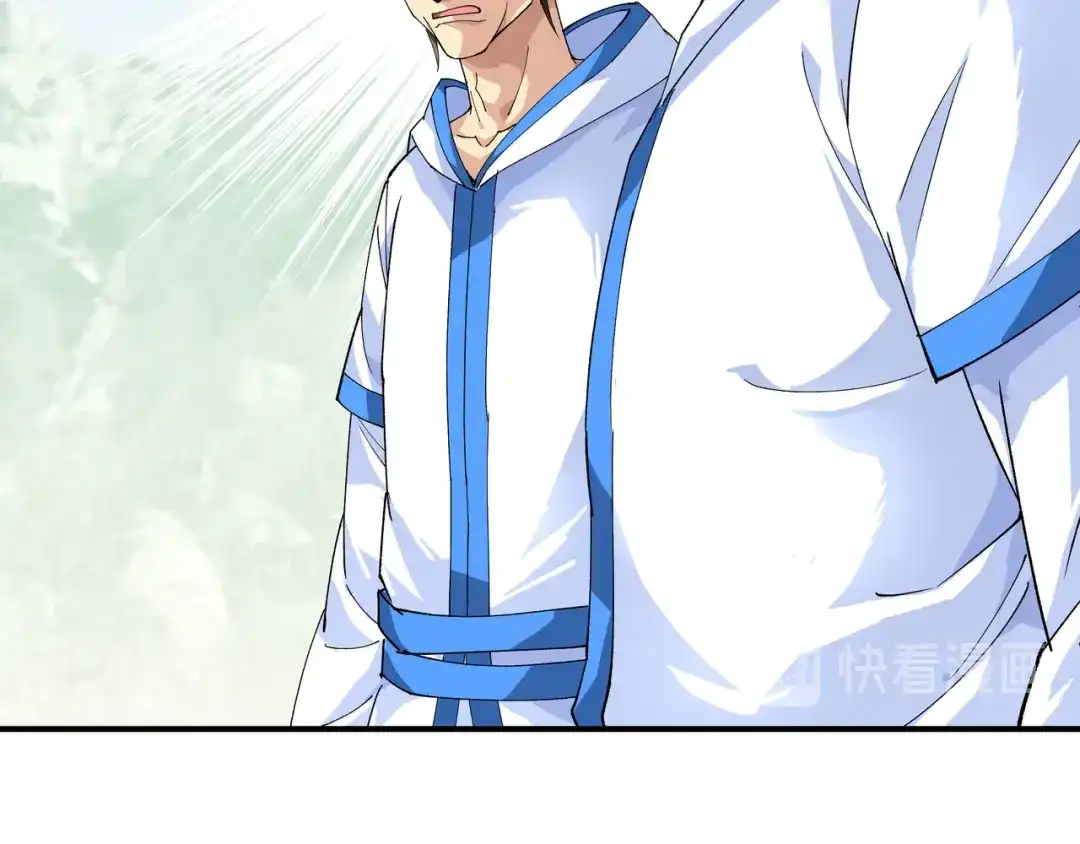 重生之我是大天神 - 第25话：你们一起上吧！ - 第38张图