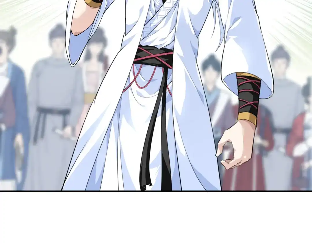 重生之我是大天神 - 第25话：你们一起上吧！ - 第44张图