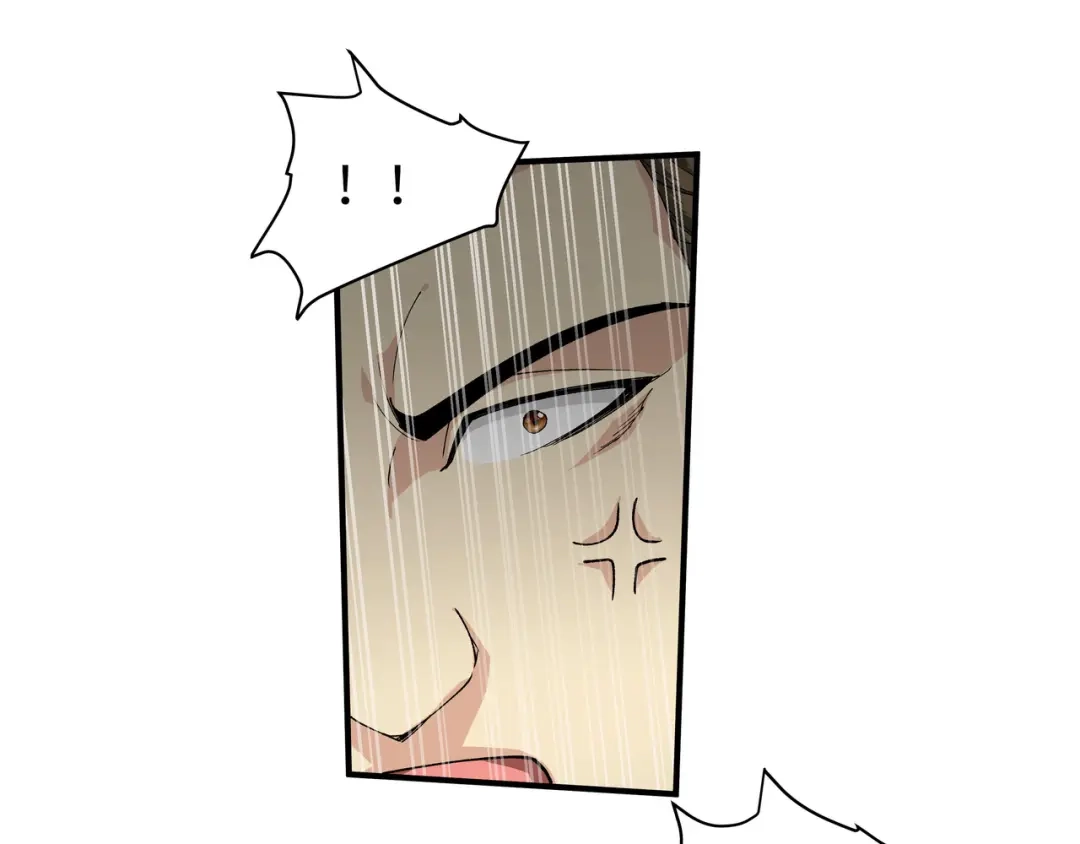 重生之我是大天神 - 第25话：你们一起上吧！ - 第34张图