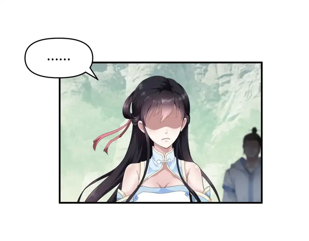 重生之我是大天神 - 第25话：你们一起上吧！ - 第13张图