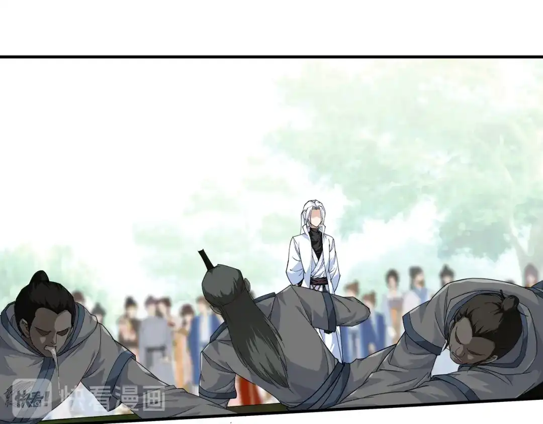 重生之我是大天神 - 第26话：乱说话的代价 - 第19张图