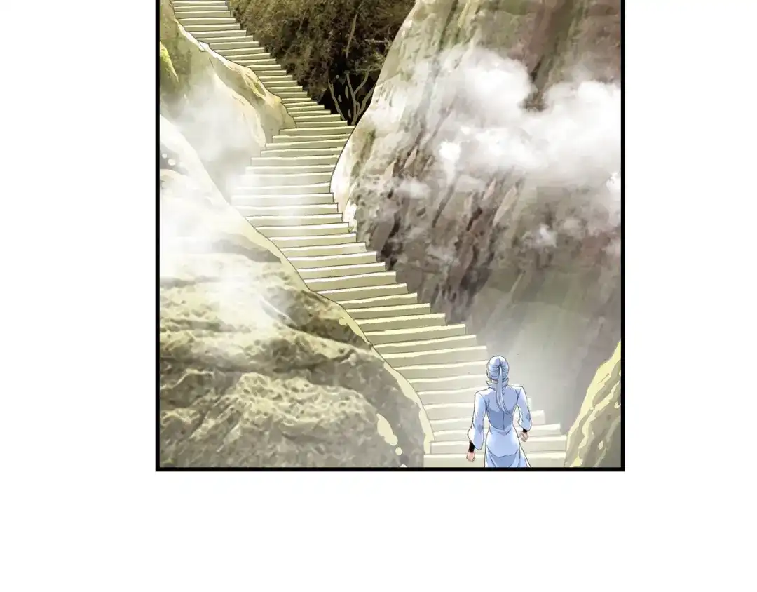 重生之我是大天神 - 第26话：乱说话的代价 - 第47张图