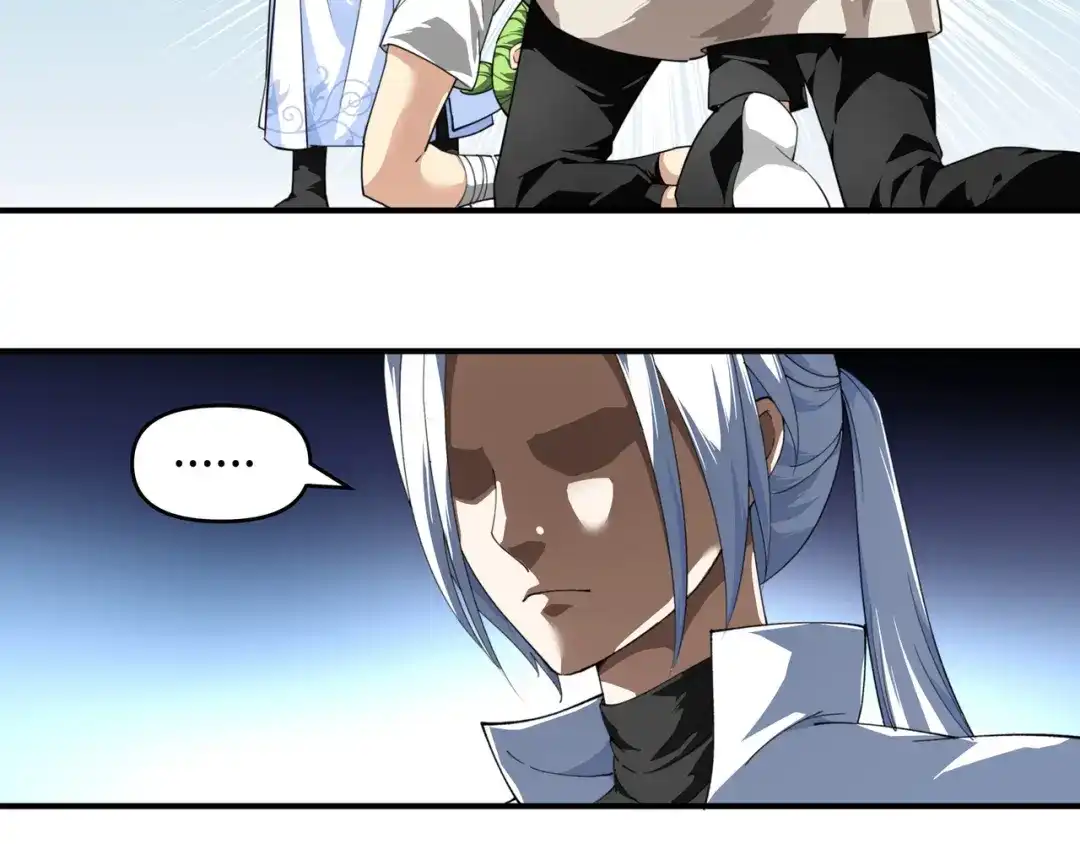 重生之我是大天神 - 第26话：乱说话的代价 - 第29张图