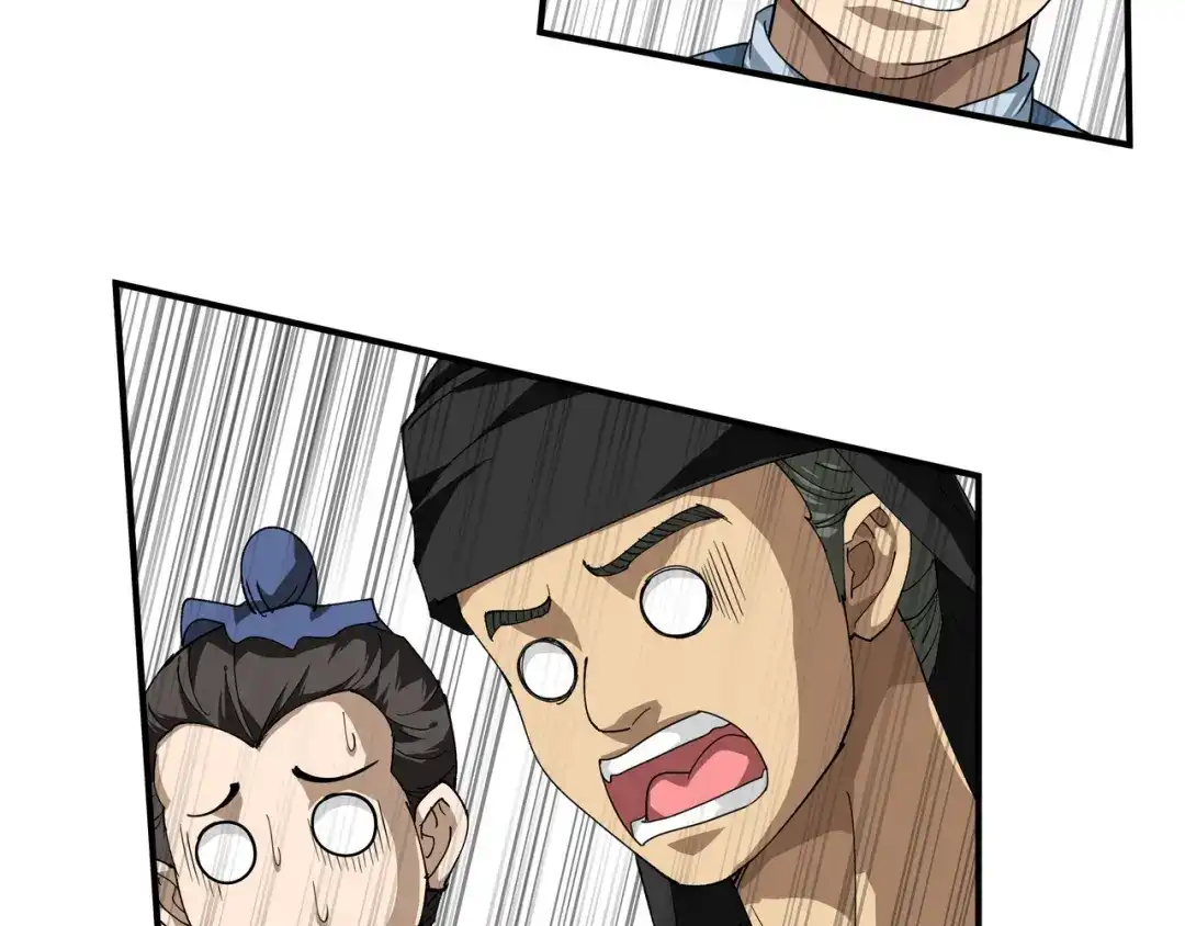 重生之我是大天神 - 第26话：乱说话的代价 - 第11张图