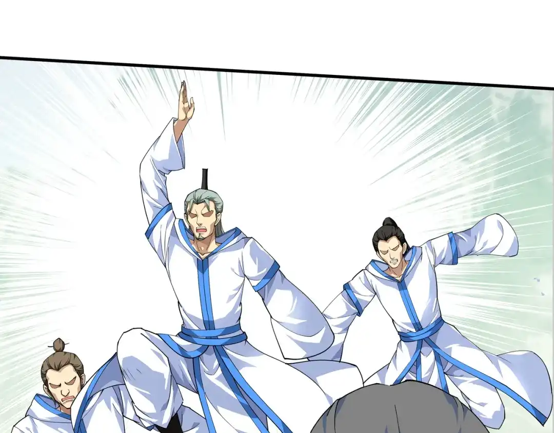 重生之我是大天神 - 第26话：乱说话的代价 - 第4张图