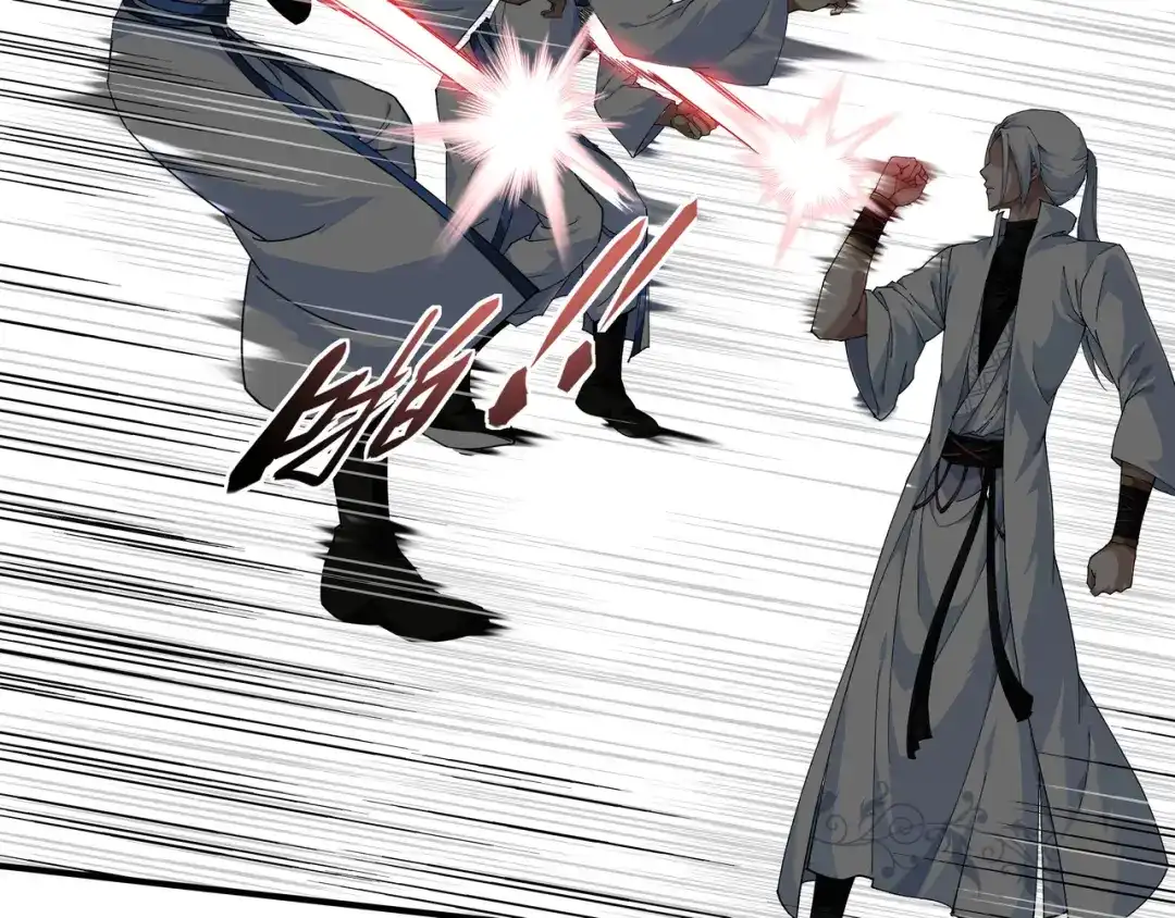 重生之我是大天神 - 第26话：乱说话的代价 - 第8张图