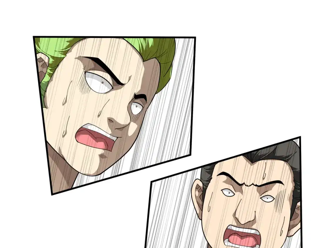 重生之我是大天神 - 第26话：乱说话的代价 - 第10张图