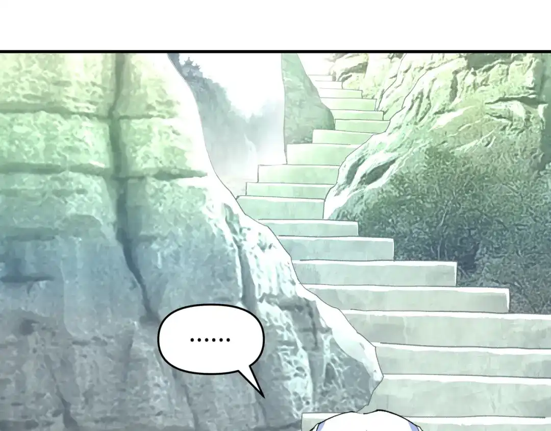 重生之我是大天神 - 第26话：乱说话的代价 - 第40张图