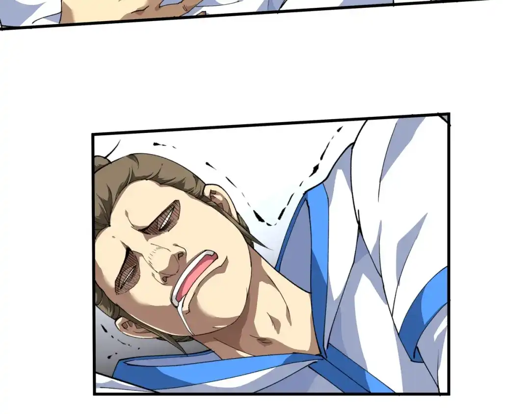 重生之我是大天神 - 第26话：乱说话的代价 - 第17张图