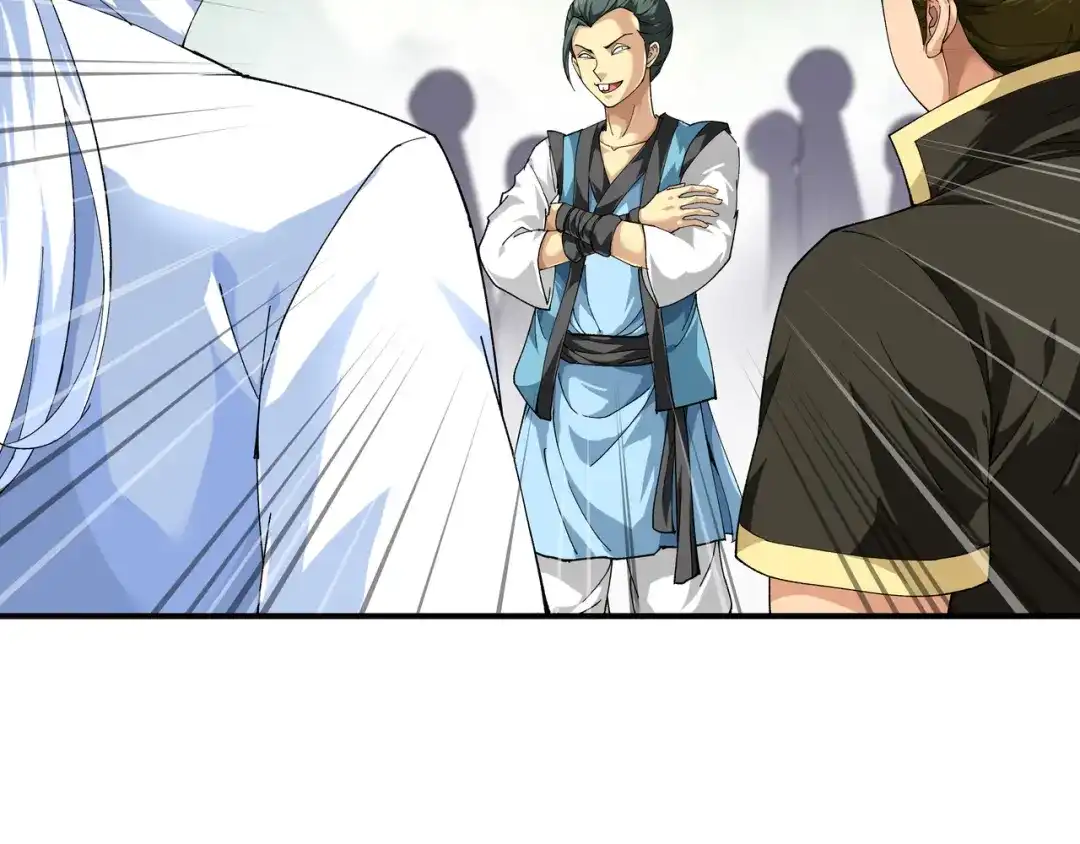 重生之我是大天神 - 第27话：不过一凡间女子罢了 - 第35张图