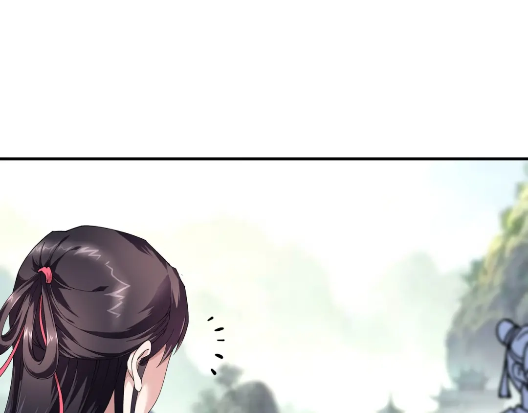 重生之我是大天神 - 第27话：不过一凡间女子罢了 - 第19张图