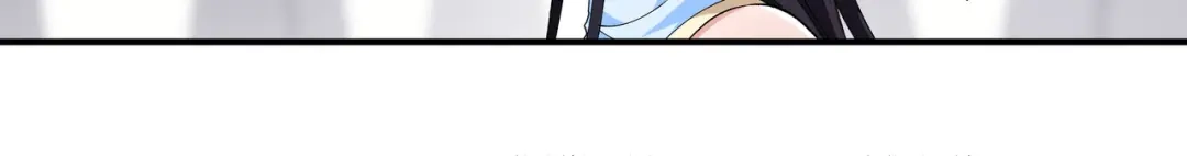 重生之我是大天神 - 第27话：不过一凡间女子罢了 - 第15张图