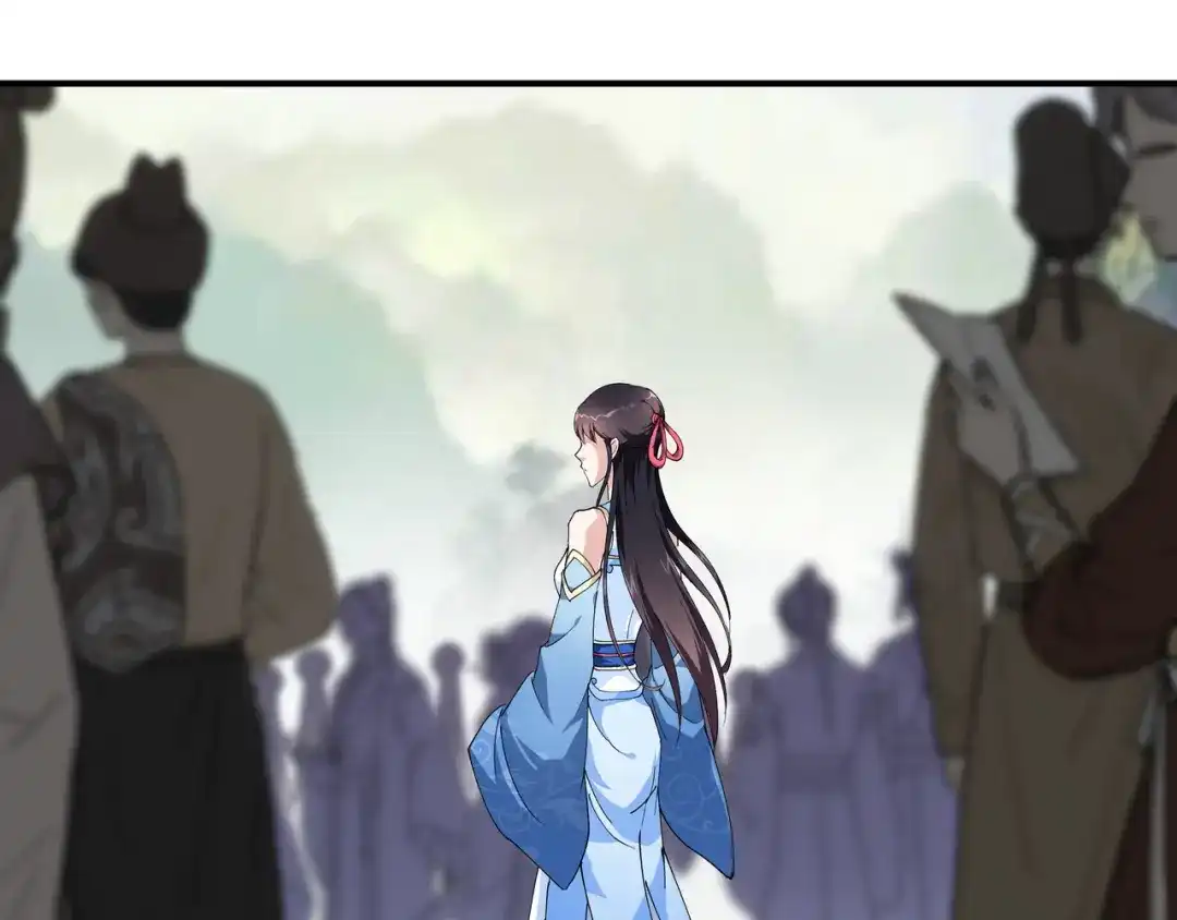 重生之我是大天神 - 第27话：不过一凡间女子罢了 - 第13张图