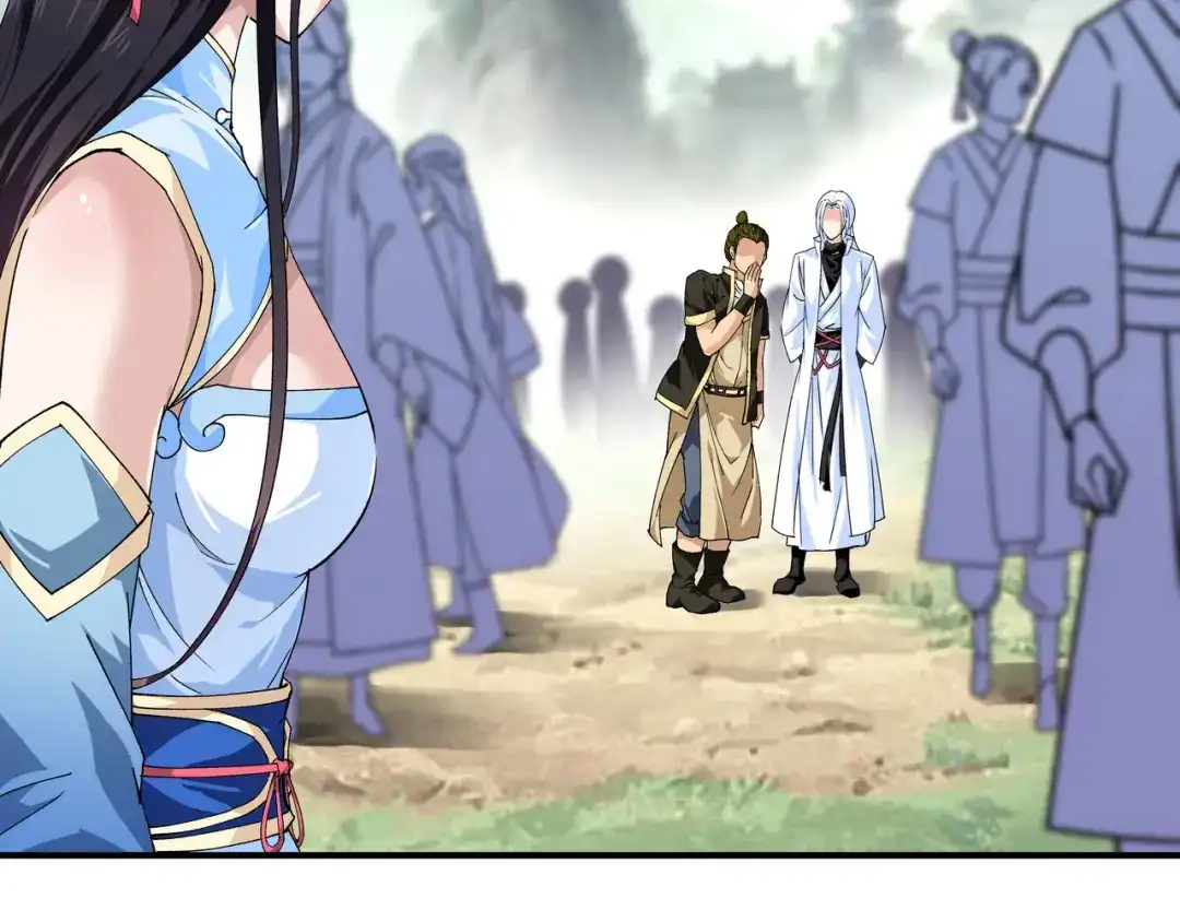 重生之我是大天神 - 第27话：不过一凡间女子罢了 - 第20张图